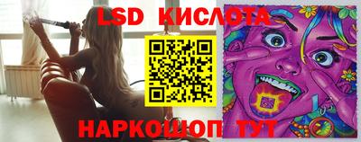 МДМА Новодвинск