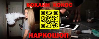 герыч Новозыбков