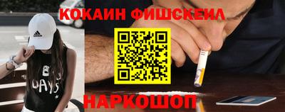 герыч Новозыбков