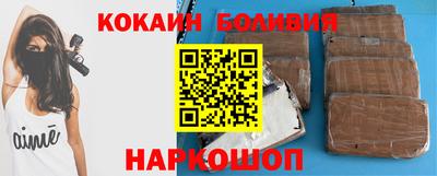 герыч Новозыбков