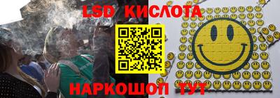 герыч Новозыбков