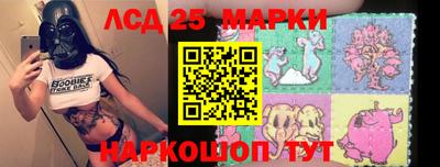 герыч Новозыбков