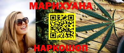МДМА Новодвинск