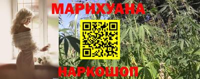 герыч Новокубанск