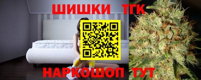 МДМА Новодвинск
