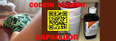 герыч Новозыбков
