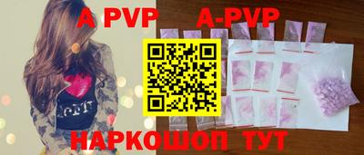 герыч Новозыбков