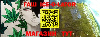 МДМА Новодвинск