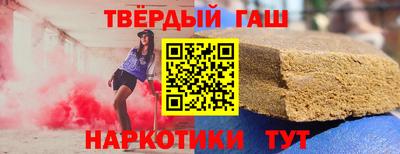 герыч Новозыбков