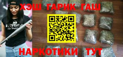 герыч Новозыбков