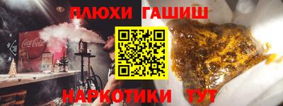 МДМА Новодвинск