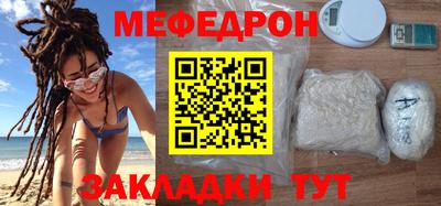 герыч Новозыбков